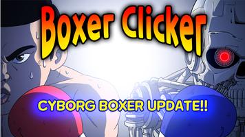 Boxer Clicker : Be The Legend постер