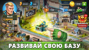 Puzzle Combat (Пазл Комбат) скриншот 2