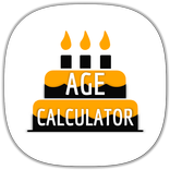 Age Calculator
