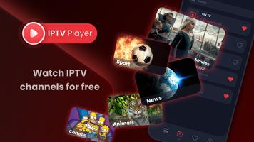 IPTV постер