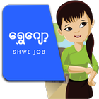 Shwe Job icône