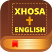 Xhosa Bible: English Bible APK