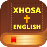 Xhosa Bible: English Bible
