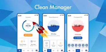 Clean Manager - Booster & Cache Cleaner