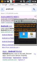 Everywhere Clipboard Lite تصوير الشاشة 1