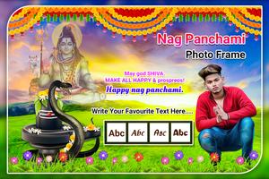 Nag Panchami Photo frame capture d'écran 2