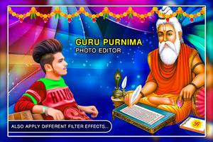 Guru Purnima Photo Frame اسکرین شاٹ 3