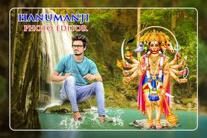 Hanumanji Photo Editor screenshot 1