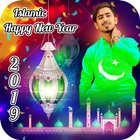 Islamic New Year Photo Editor icône