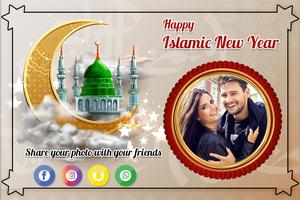 Islamic New Year Photo Editor capture d'écran 1