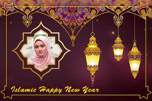 Islamic New Year Photo Editor capture d'écran 3