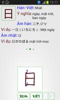 Học Kanji tiếng Nhật N5 capture d'écran 3
