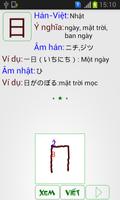 Học Kanji tiếng Nhật N5 capture d'écran 2