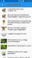 Tamil Tips syot layar 3