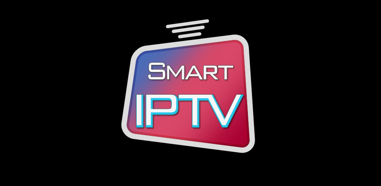 Iptv pro бесплатная. Smart IPTV. Логотип IPTV. IPTV картинки. Smart TV IPTV.