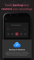 iRecorder 截图 2