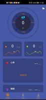 Kata Smartwatch постер