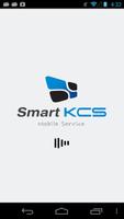 SmartKCS 海报