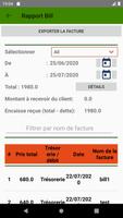 POS System Offline:PointOfSale capture d'écran 3