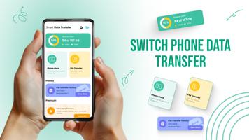 переключи переда данных телефн постер