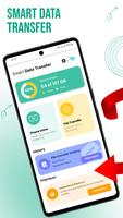 переключи переда данных телефн скриншот 1