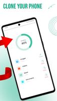 переключи переда данных телефн скриншот 2
