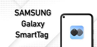 SAMSUNG Galaxy SmartTag capture d'écran 1