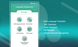 All Language Translation OCR & Voice Translate اسکرین شاٹ 1