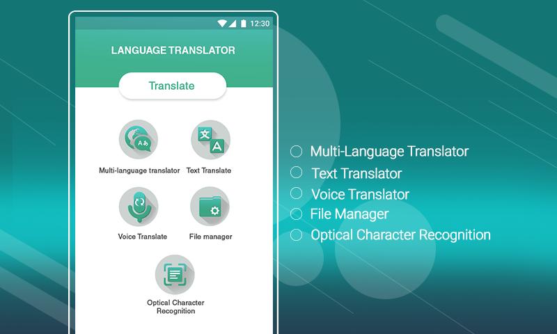 Голосовой перевод ватсап. All language Translator. Voicemail перевод. Перевод OCR. OCR И Pop.