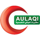 Aulaqi Specialized Med Labs icon