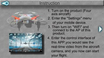 Smartfly screenshot 1