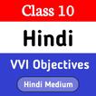 10th Hindi Objectives biểu tượng