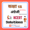 12th English Book Solutions