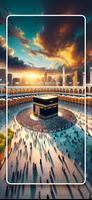 Mecca Wallpapers تصوير الشاشة 1