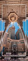 Mecca Wallpapers تصوير الشاشة 2
