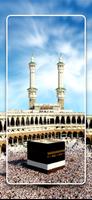 Mecca Wallpapers تصوير الشاشة 3