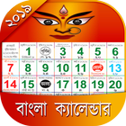 Bangla Calendar 2021 icône