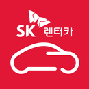 APK 스마트케어 - SK렌터카 차량관리 서비스