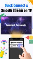 Smart Cast 스크린샷 1