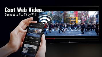 Screen Mirroring - Miracast TV скриншот 1