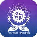 mySurat-mySMC APK