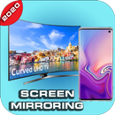 Smart Screen Mirroring to TV-APK