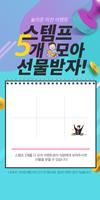 AR플래닛 [ARplanet] - 가상동물 / 가상공룡 截圖 1