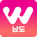 WILLLD(윌드):Namdo APK