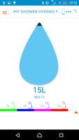 Hydrao for PUB Smart Shower Programme 海报