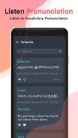 Tamil Dictionary تصوير الشاشة 2