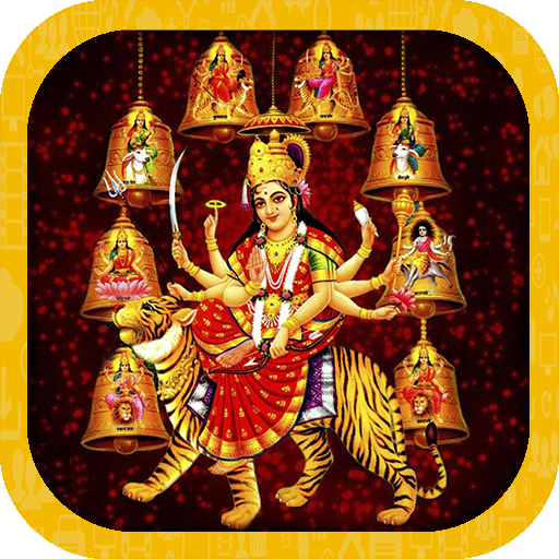 Durga Maa Aarti