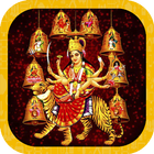 Durga Maa Aarti biểu tượng