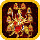 Durga Maa Aarti أيقونة