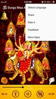 برنامه‌نما Durga Maa Aarti عکس از صفحه